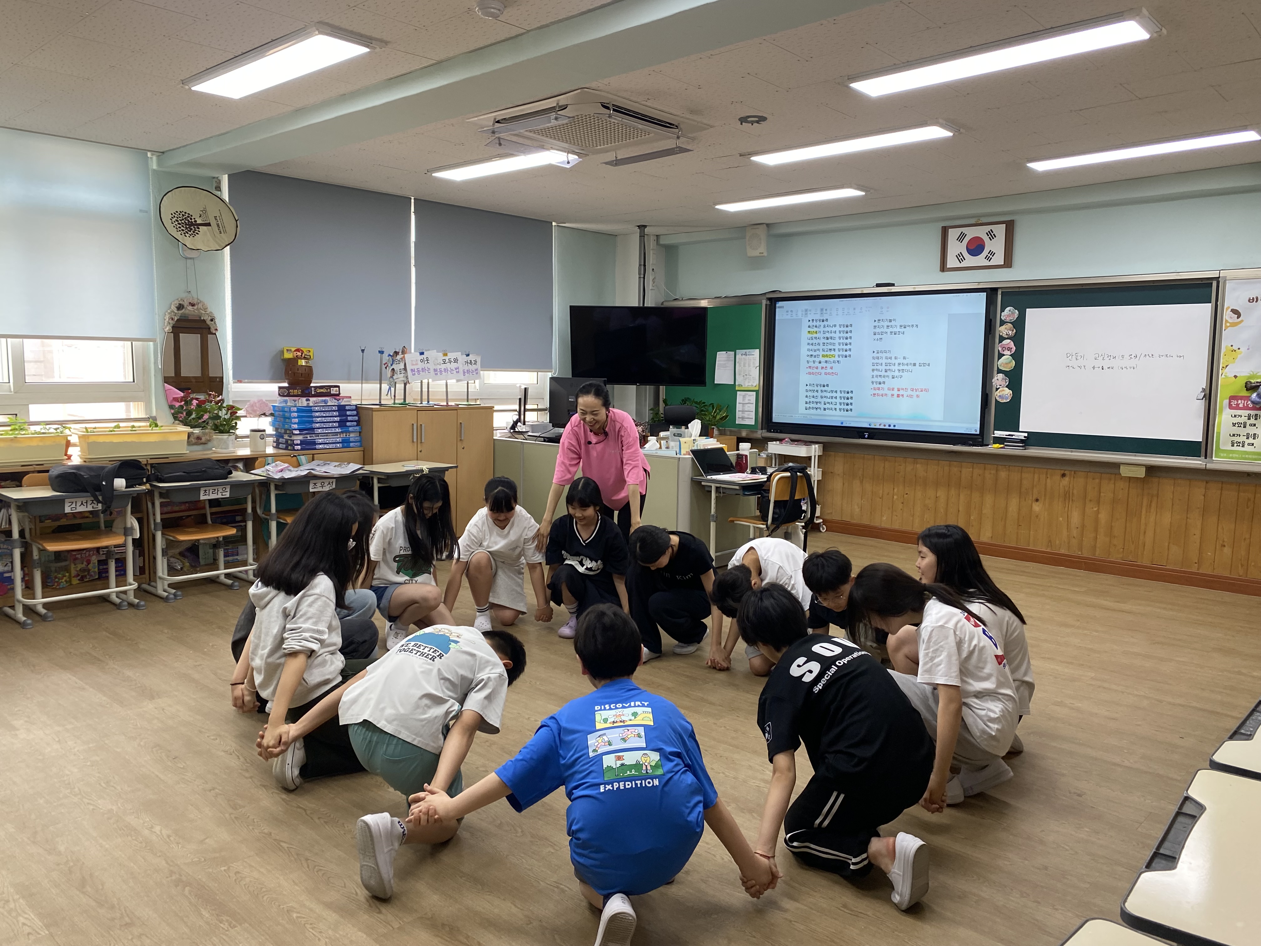 학교 국악 강사 파견