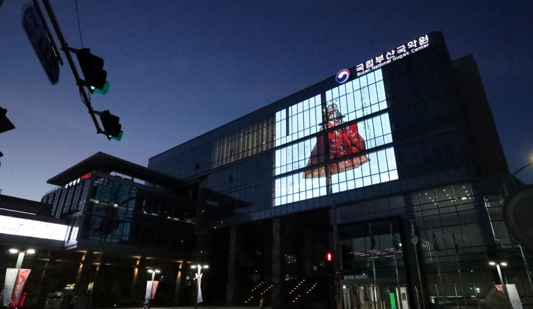 미디어파사드