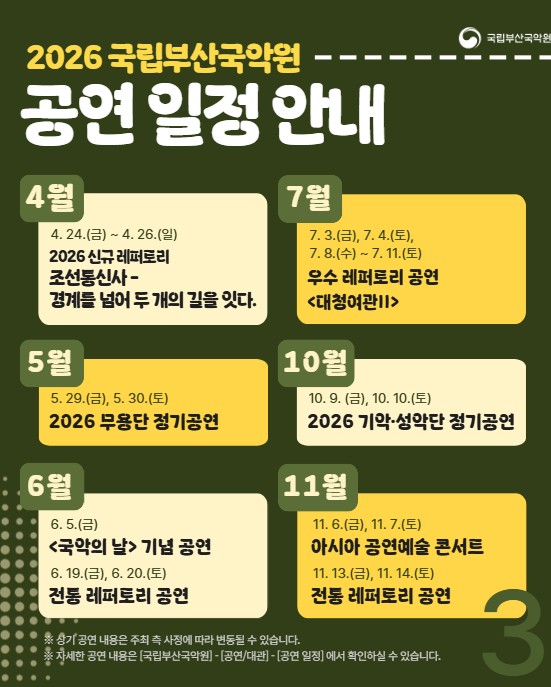 아이콘