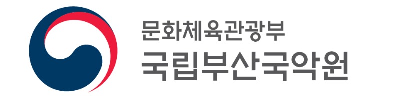 국립부산국악원_본부_가로형.jpg
